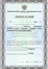ecvdo.ru