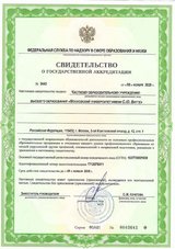 ecvdo.ru